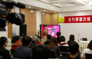 台州600新闻爆料热线电话,倾听民声，守护城市安全  第3张