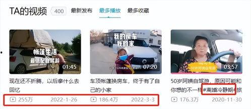 阿姨最新爆料网站大全,最新爆料网站大全大汇总 第1张 阿姨最新爆料网站大全,最新爆料网站大全大汇总 第1张