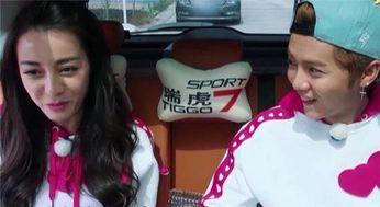 娱乐圈爆料在哪看,揭秘“在哪看”最新动态  第2张